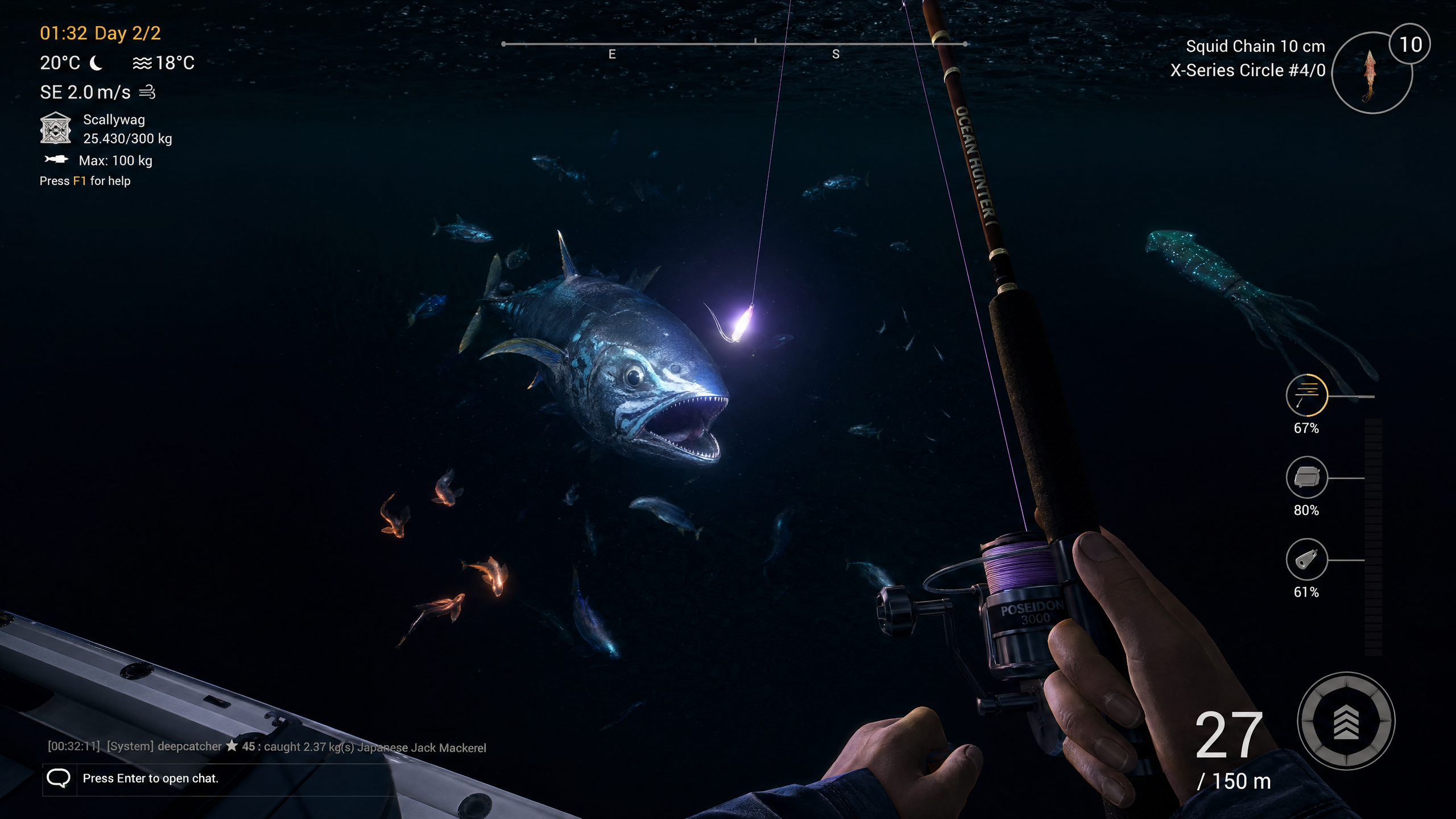 Deep Sea Hunter – dark ocean fishing game